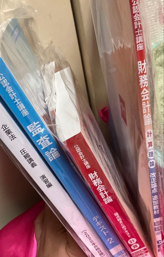 Koh CPA会計学院短答式試験テキスト＆問題集セット