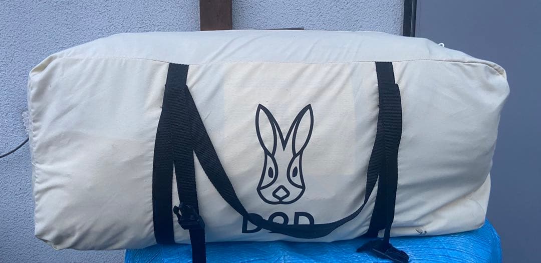 DOD FIRE BASE テント T8-524-BG