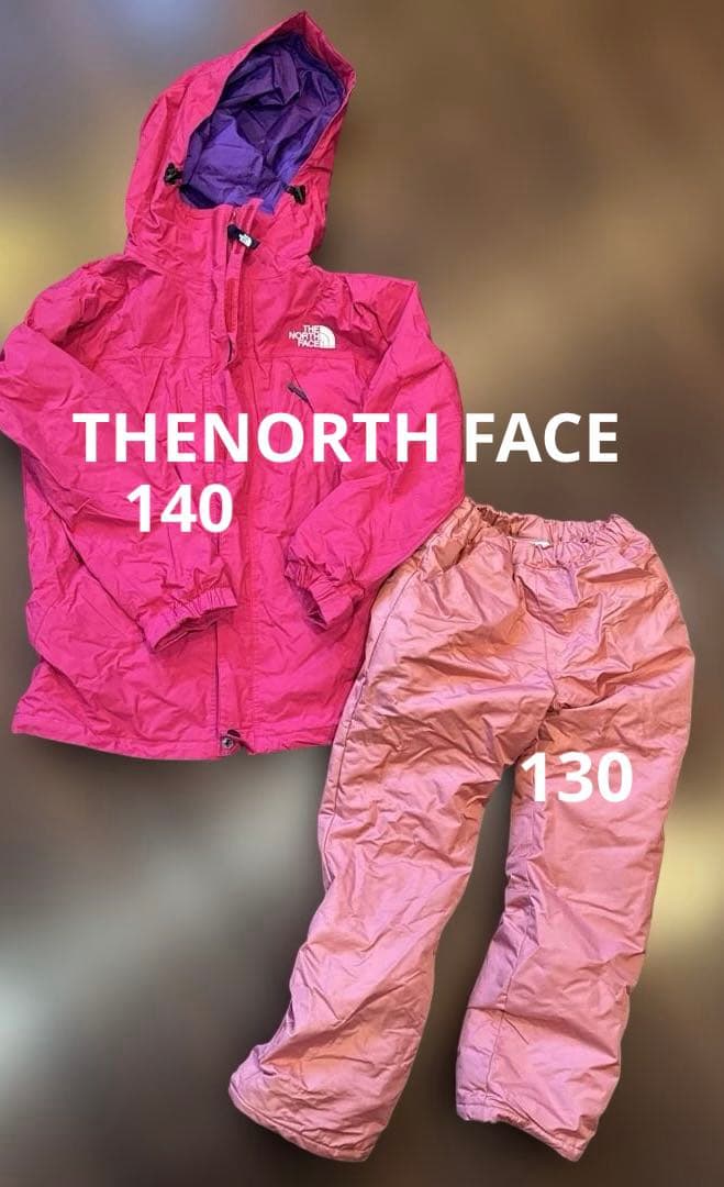 ノースフェイスジップインジップジャケット　パンツ　2セット