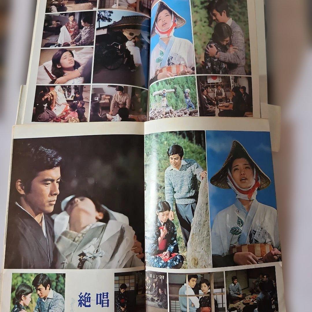 サ*イ様 山口百恵主演映画DVD14作セットケース入り