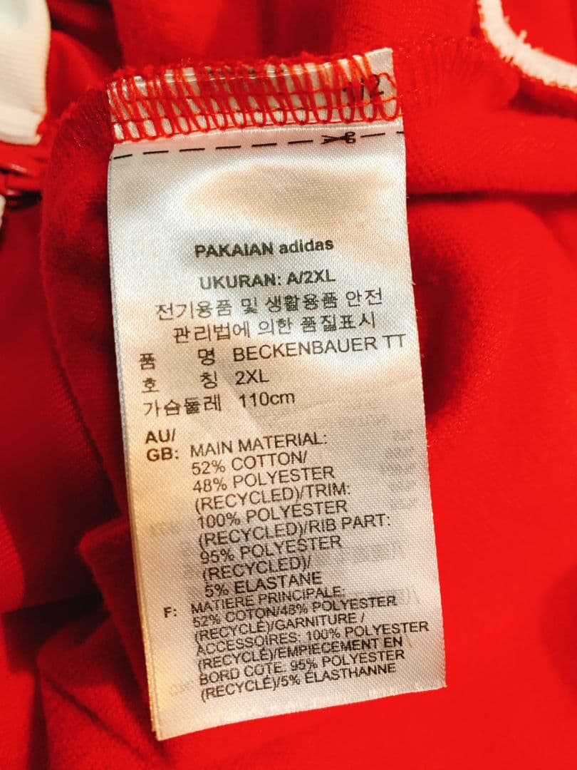 トップス adidas Beckenbauer track jacket red