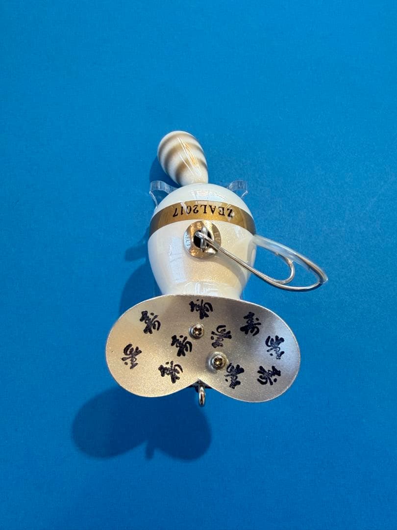 ズイール オリカラ アライくん 寿