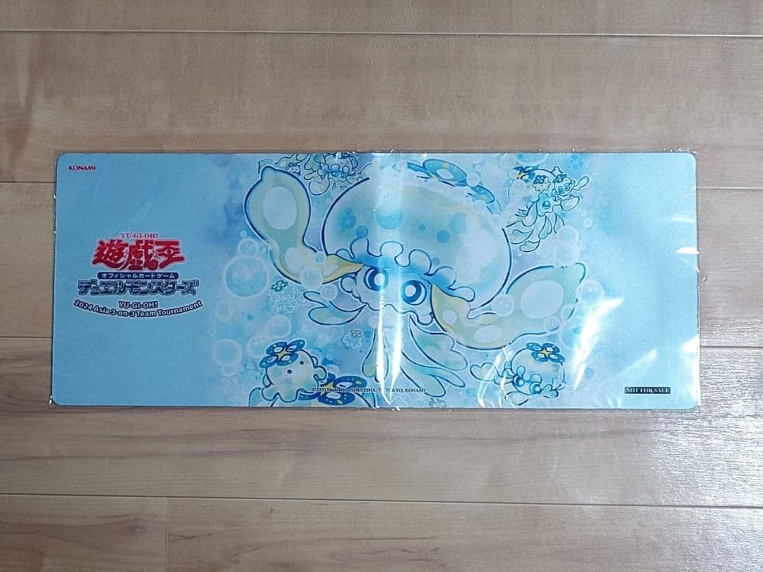 希少・未開封】遊戯王 公式 マルチャミー プルリア ハーフプレイマット