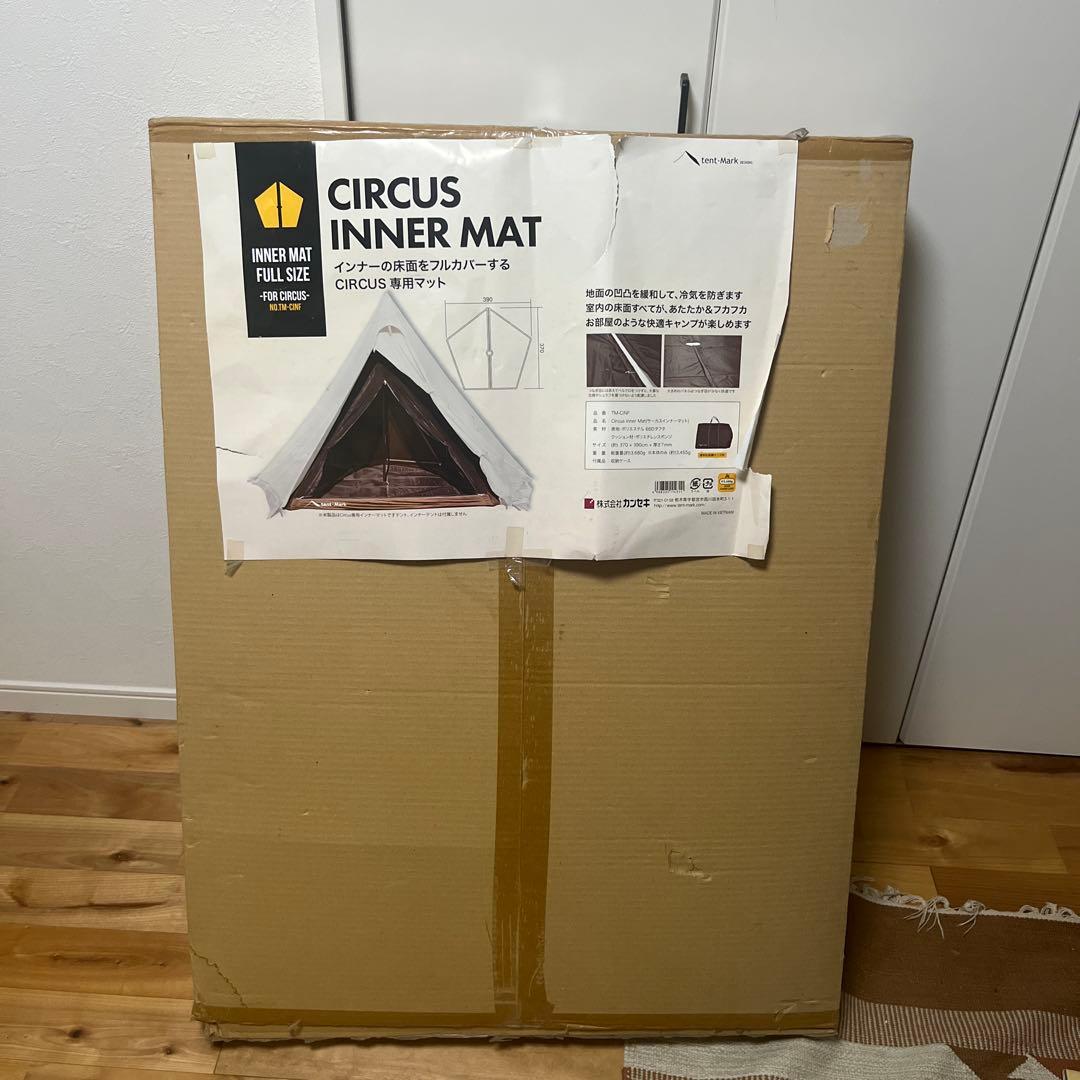 【未使用品・廃盤品】CIRCUS INNER MAT フルサイズ