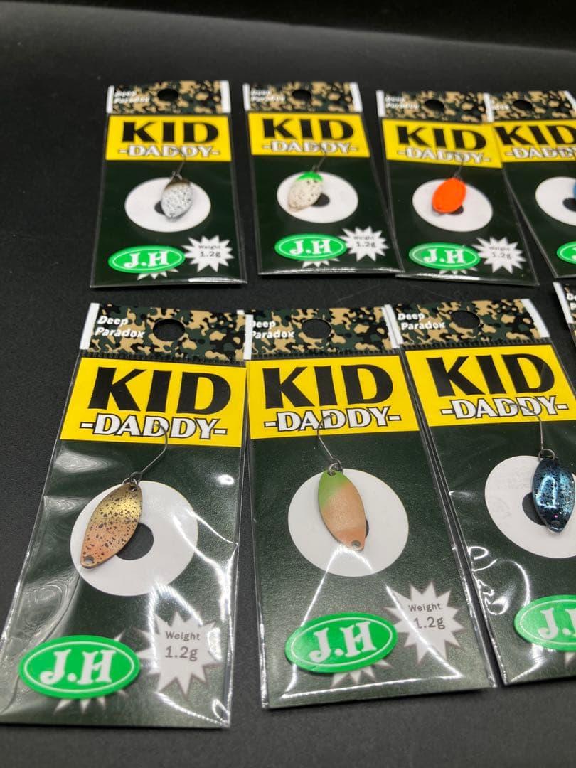 ib04 Deep Paradox KID-DADDY 1.2g 城峰10色②