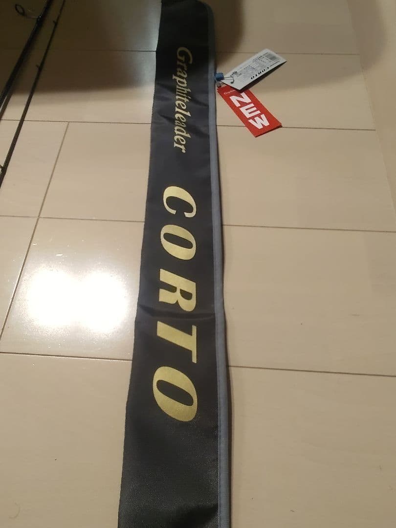 アジングロッド　コルト672L-HS