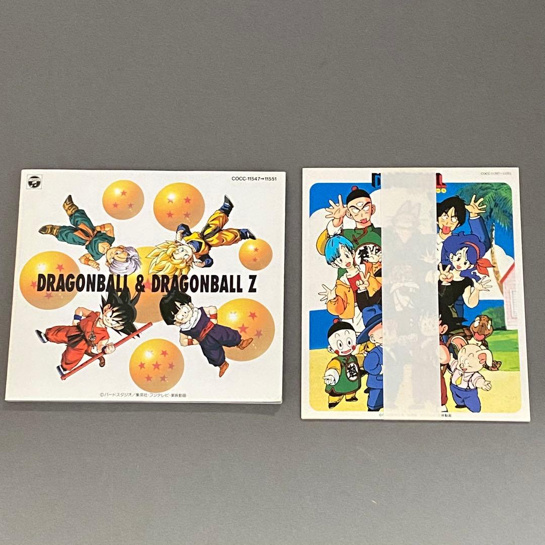 「ドラゴンボール」「ドラゴンボールZ」大全集