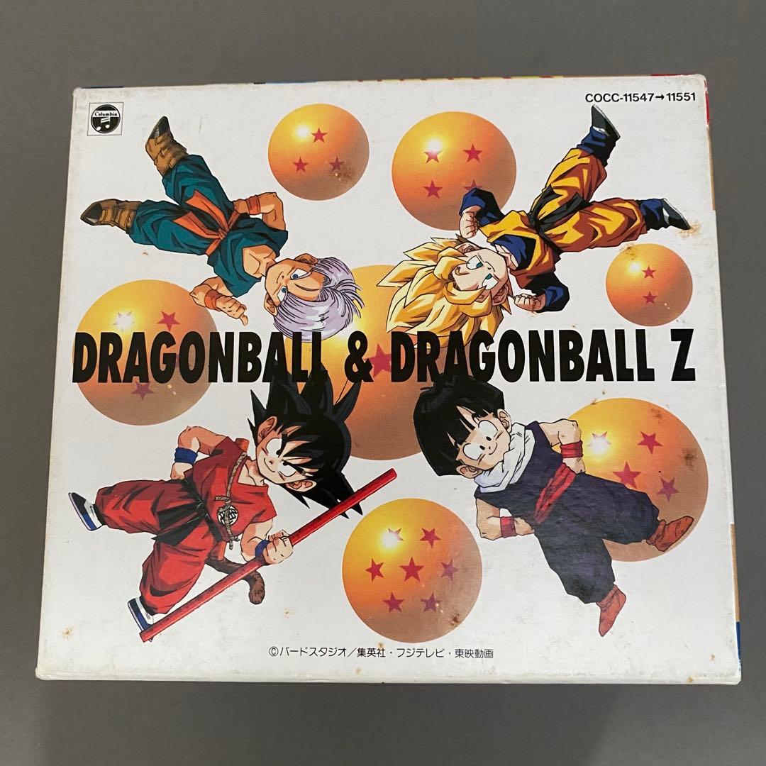 「ドラゴンボール」「ドラゴンボールZ」大全集