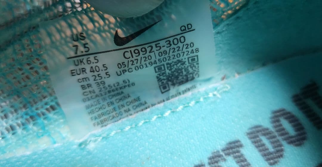 ナイキ 初代 アルファフライ 25.5cm 走行距離約20km 綺麗です