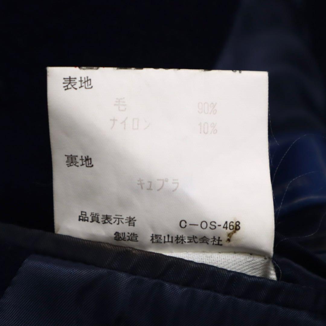 Polo by Ralph Lauren 90s 一枚袖 ステンカラー コート