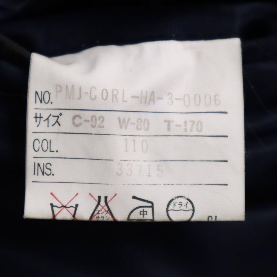 Polo by Ralph Lauren 90s 一枚袖 ステンカラー コート