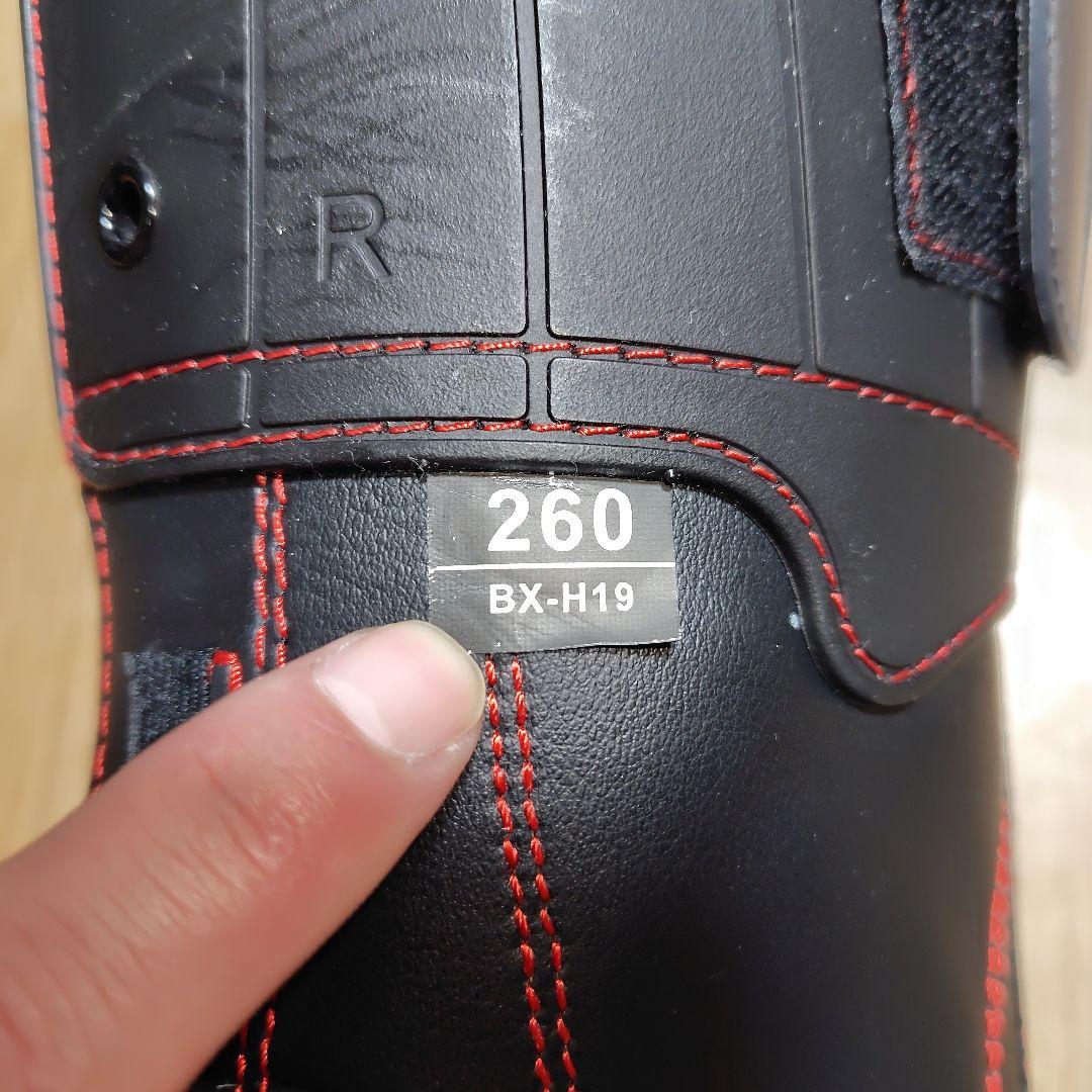 REXXAM(レグザム) スキーブーツ R-EVO 100M 26-26.5cm