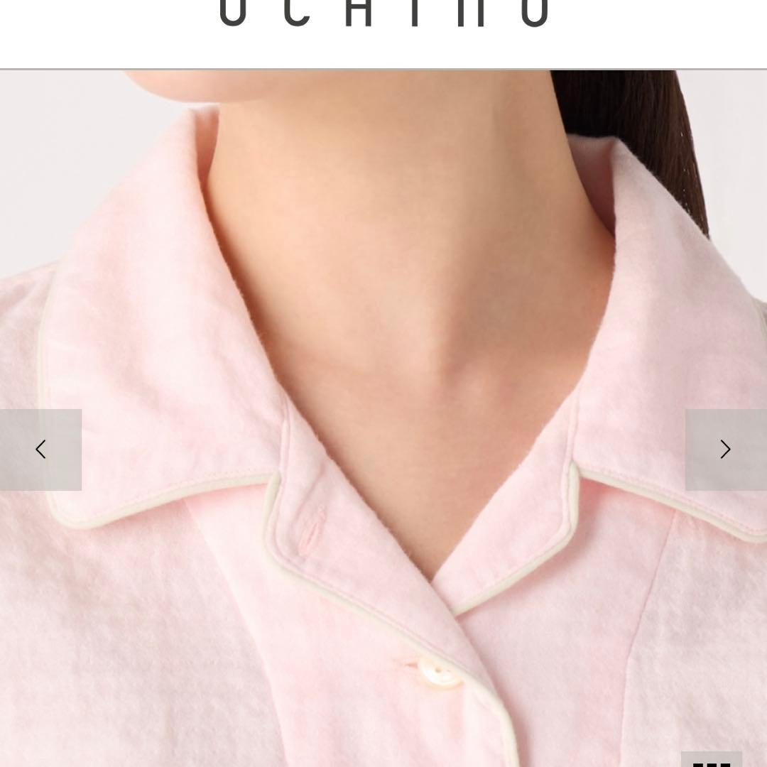 UCHINO マシュマロガーゼ　パイピングレディースパジャマ　M