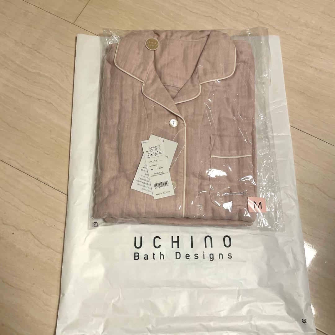 UCHINO マシュマロガーゼ　パイピングレディースパジャマ　M