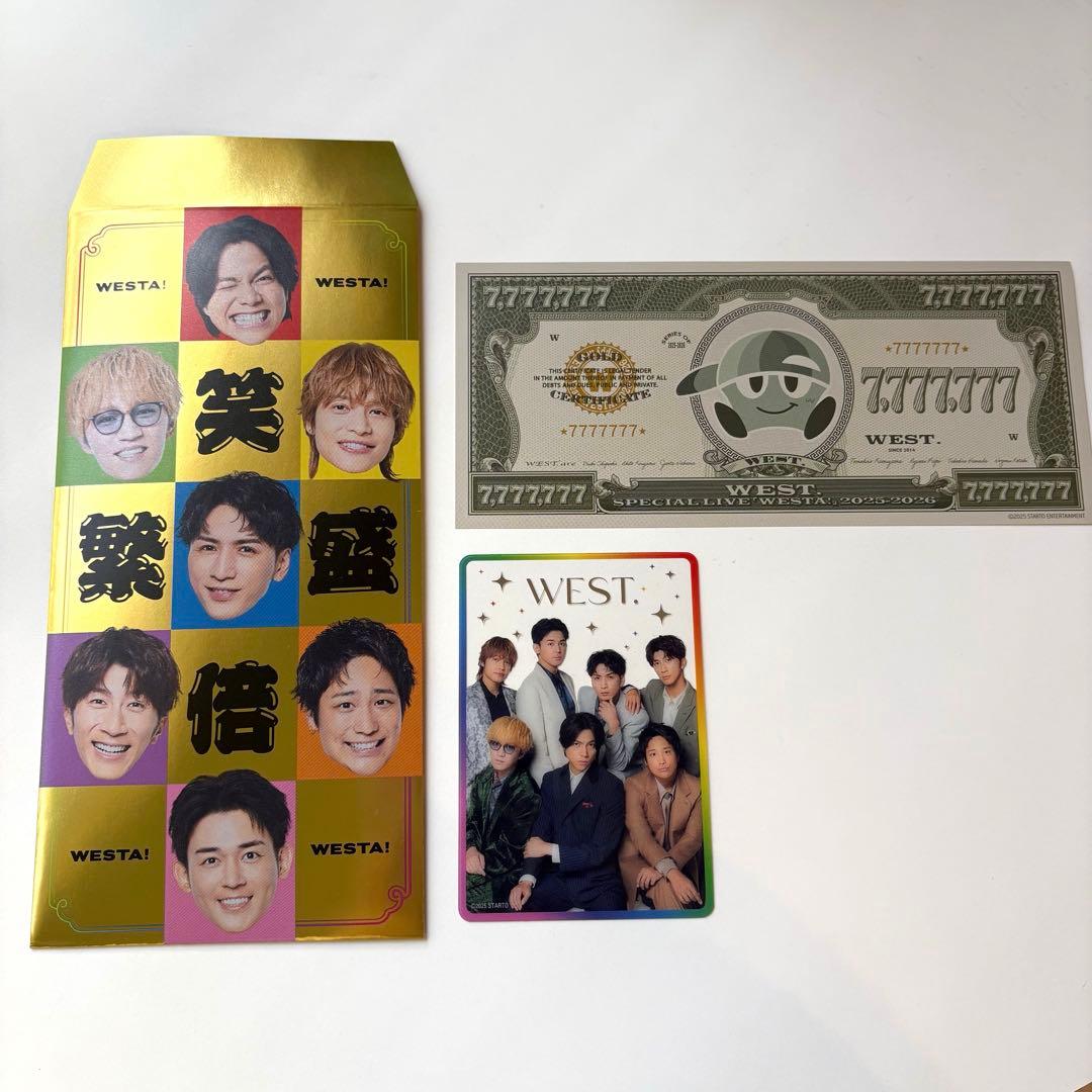 即日発送】WEST. WESTA 男前カード 笑売繁盛袋 集合 - メルカリ