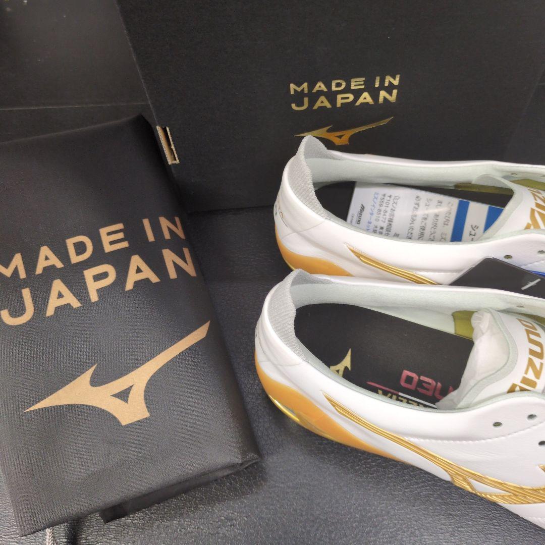 【翌日発送】モレリア ネオ4 ジャパン 23.5cm ゴールド