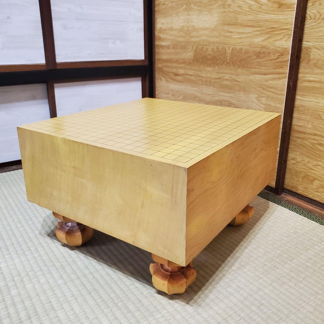 状態良好】碁盤 脚付き へそあり 無垢盤 5寸8部 高級囲碁盤 - メルカリ