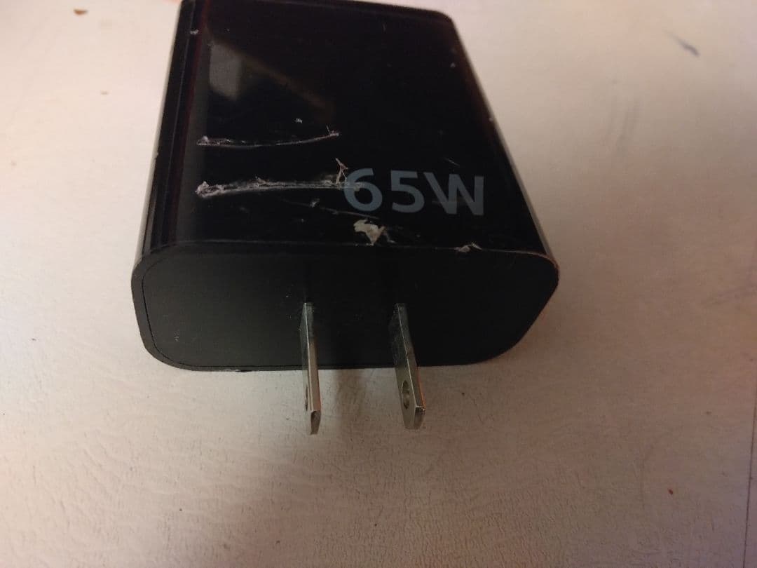 スイッチライトグレー2019年モデル