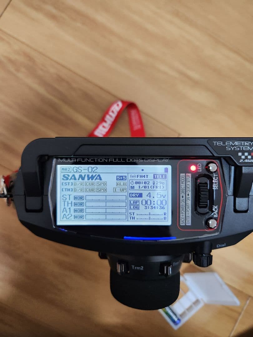 SANWA MT-44 ミドルクラスプロポ