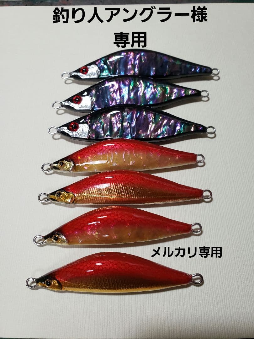 釣り人アングラー