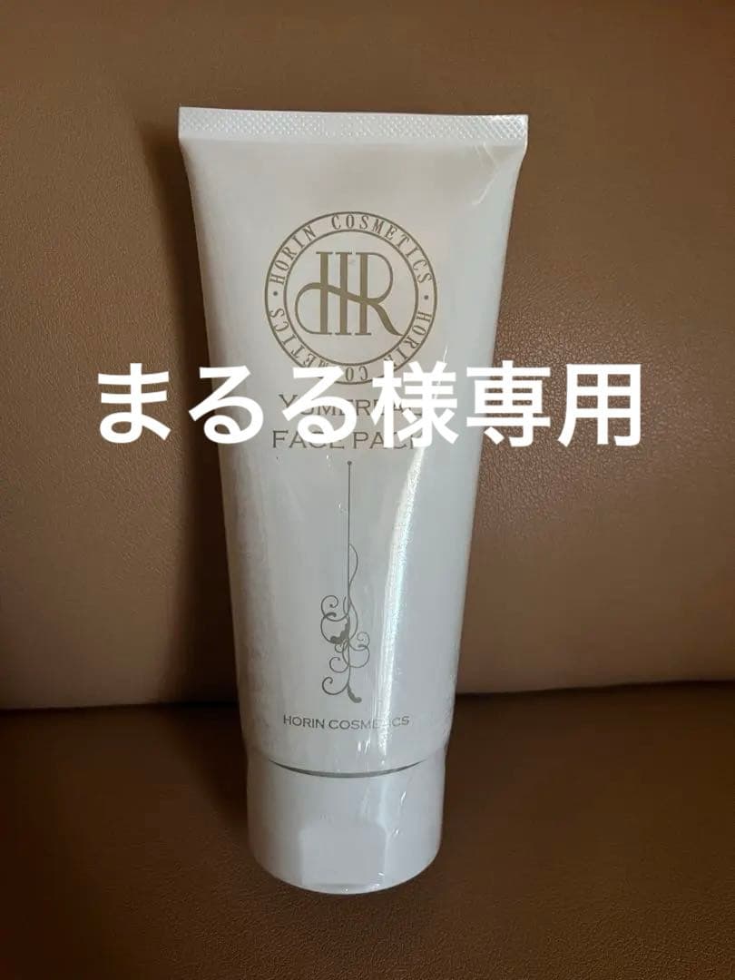 豊凛化粧品　ユメリアルフェイスパック200g