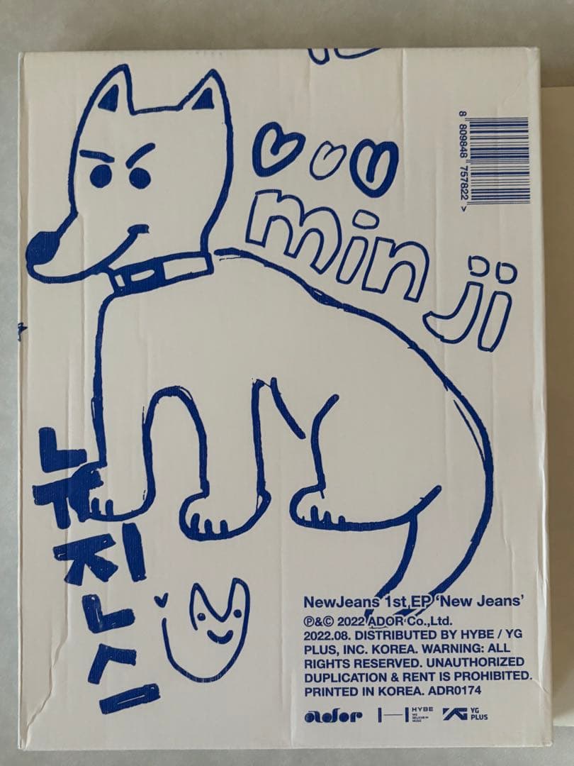 NewJeans アルバム