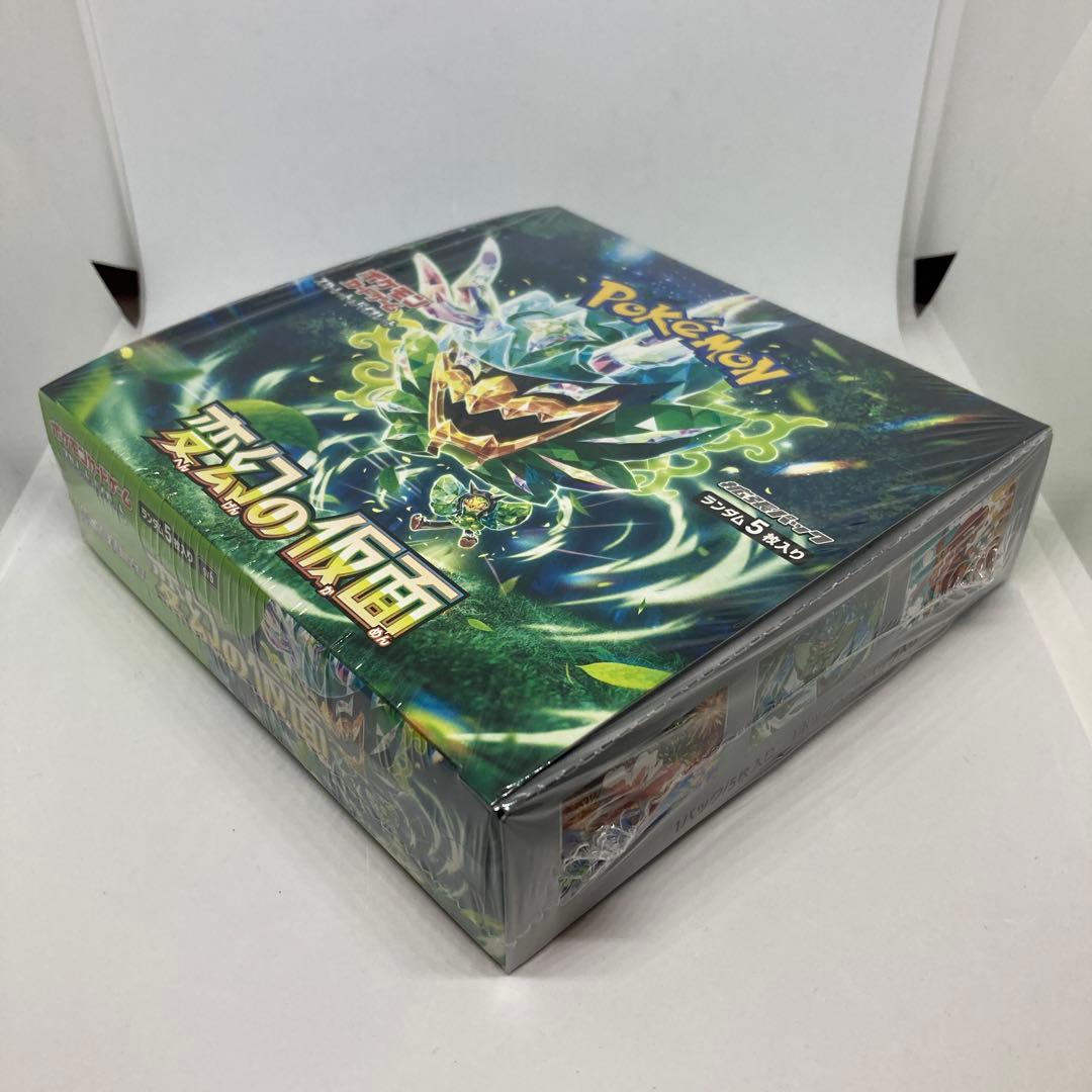 【匿名発送】拡張パック変幻の仮面【ポケセンオンライン/シュリンク付き】