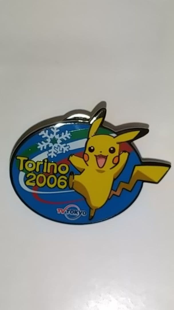 ピカチュウ リオ オリンピック ピンバッジ 希少品 テレビ東京の
