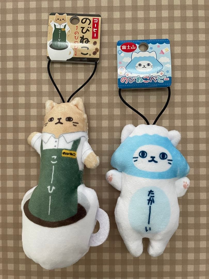 ⭐︎あやや様専用ページ⭐︎のびねこ他14種 - メルカリ