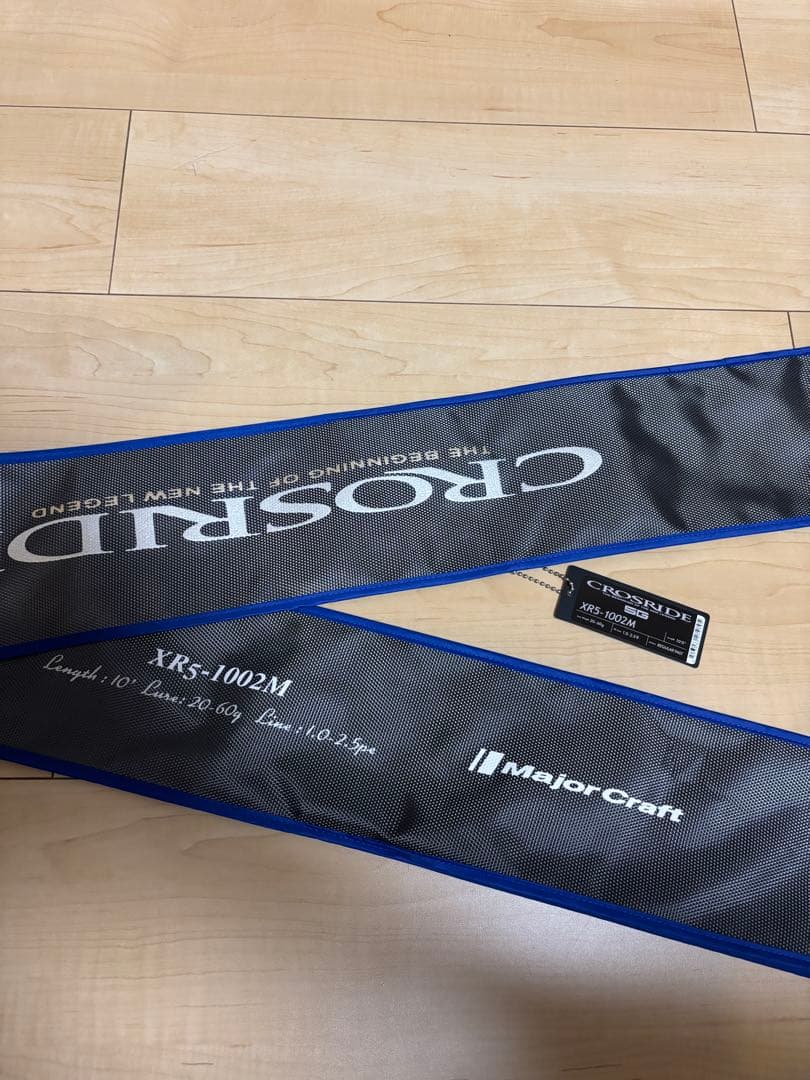 メジャークラフト クロスライド5G XR5-1002M
