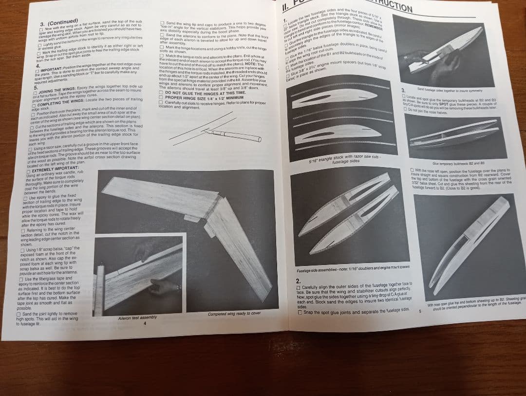ラジコン飛行機（超珍品） 先尾翼ロケットグライダー - メルカリ