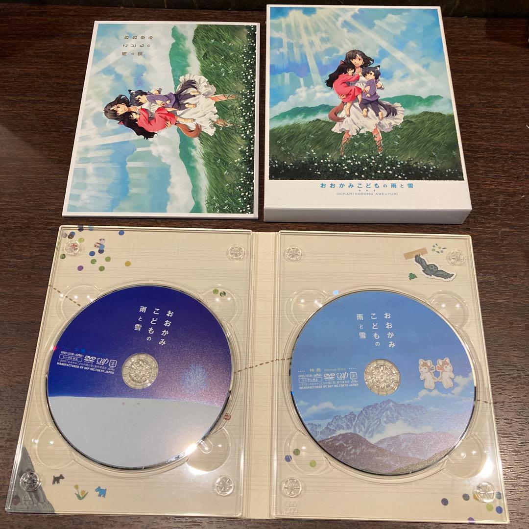 細田守監督作品DVD4作品セット(171)