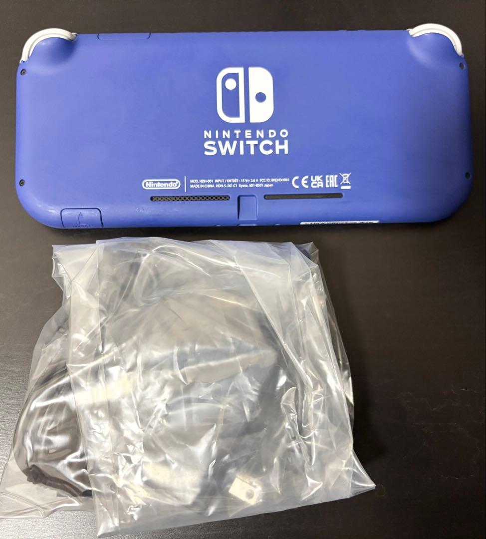 Nintendo Switch Lite ブルー　 本体 充電器