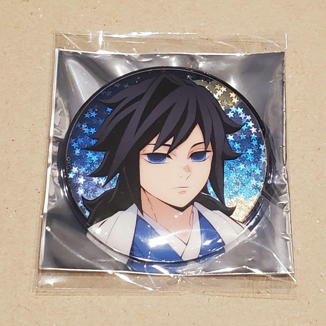 鬼滅の刃 アニプレックス ジャンプフェスタ ホログラム缶バッジ 冨岡