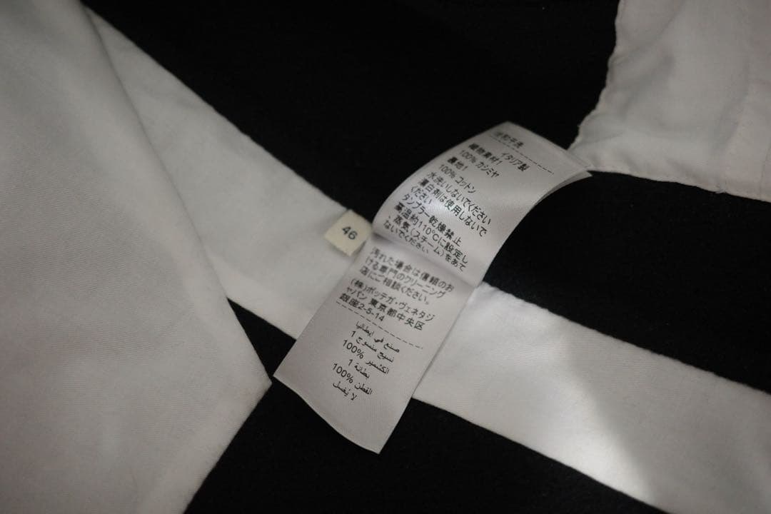 Bottega Veneta カシミアコート ダニエルリー 1stシーズン