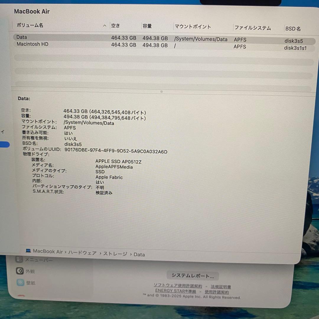 MacBook Air 13インチ M3 2024 16GB 512GB