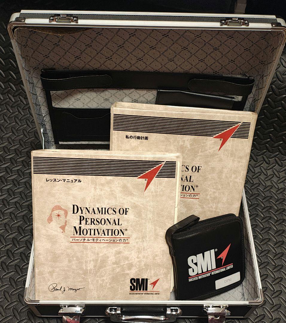 SMI パーソナルモチベーションの力 新品未使用 教材セット - メルカリ