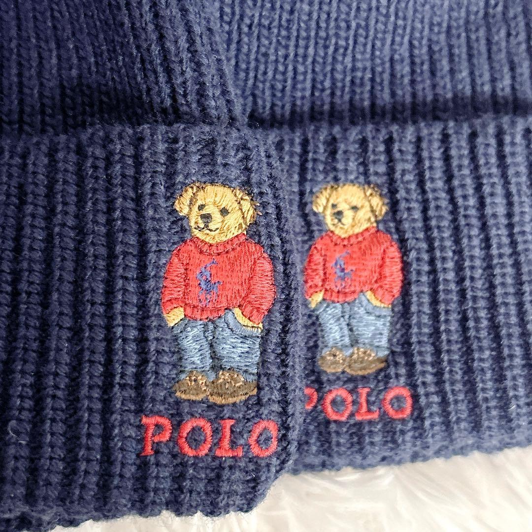 【POLO RALPHLAUREN】ニット帽　ポロベア　くま　ネイビー2点セット
