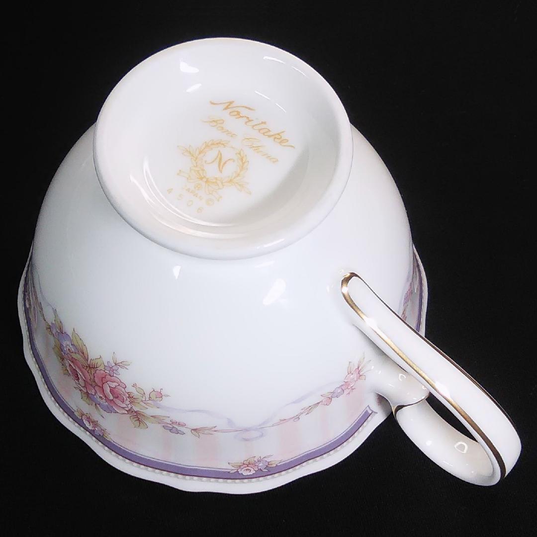 ノリタケ スイートフェアリー カップ＆ソーサー 2客 - メルカリ