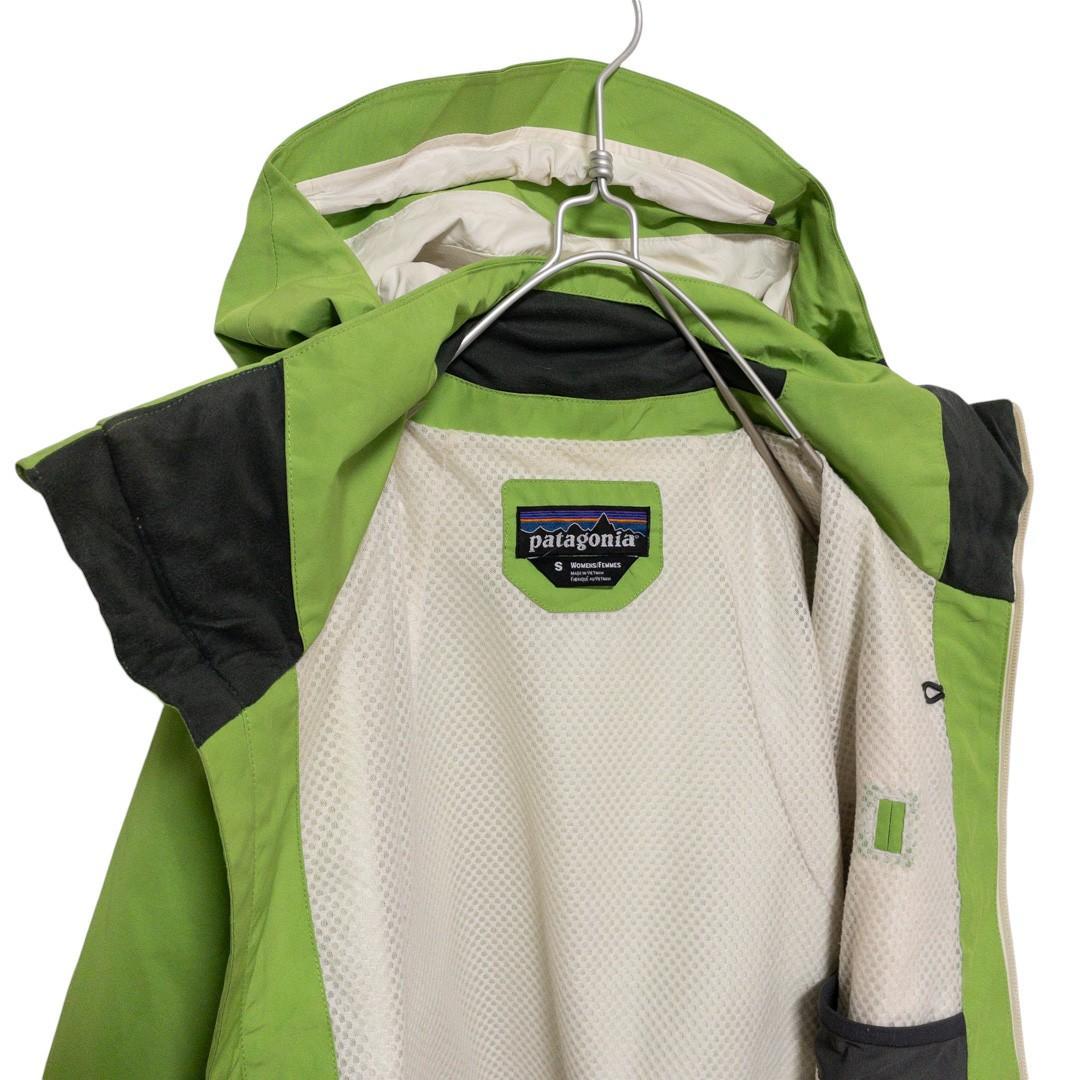 ☆Patagonia☆ スキー スノボー パウダーボウルジャケット C-3642