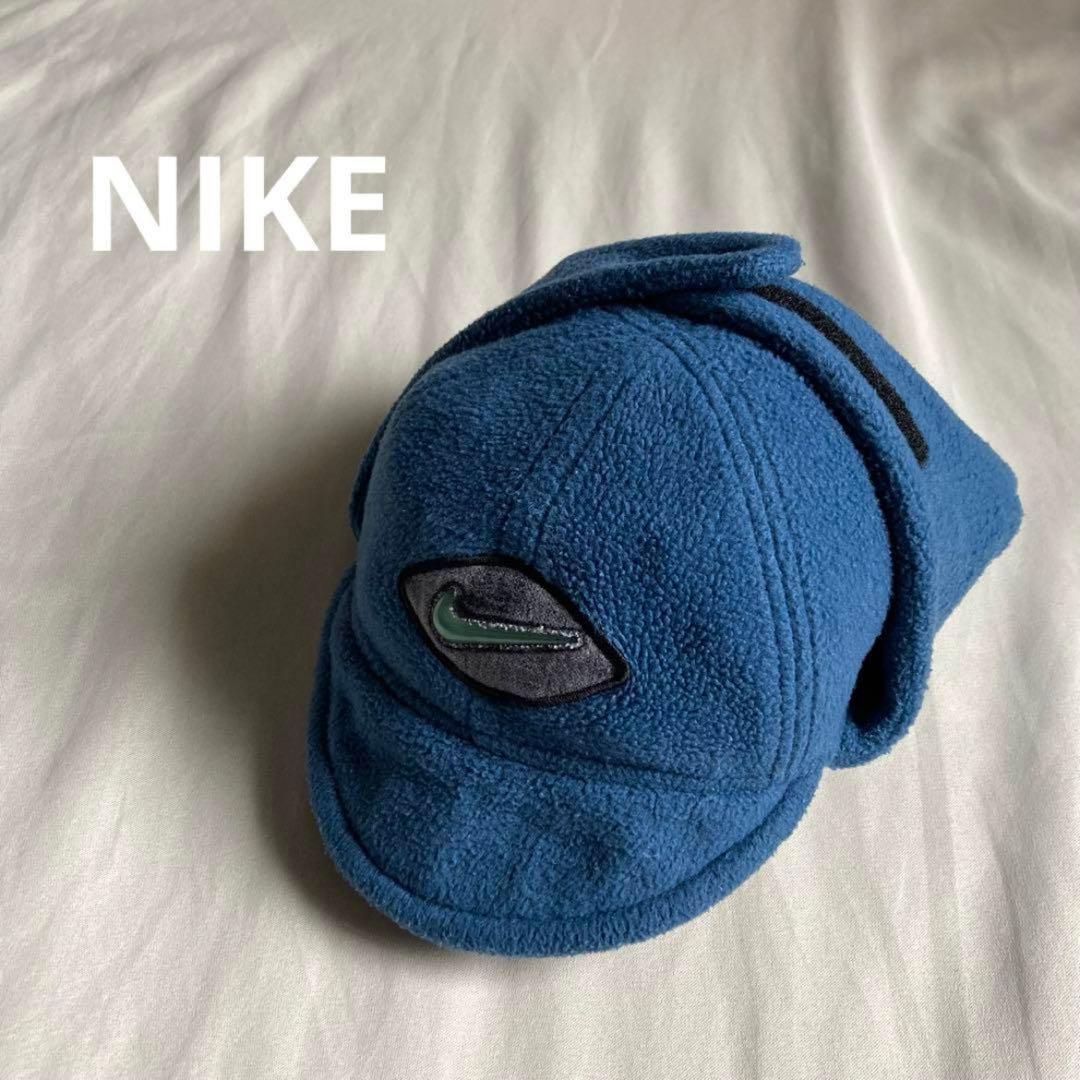 90s ナイキ NIKE フリース フライト キャップ - メルカリ