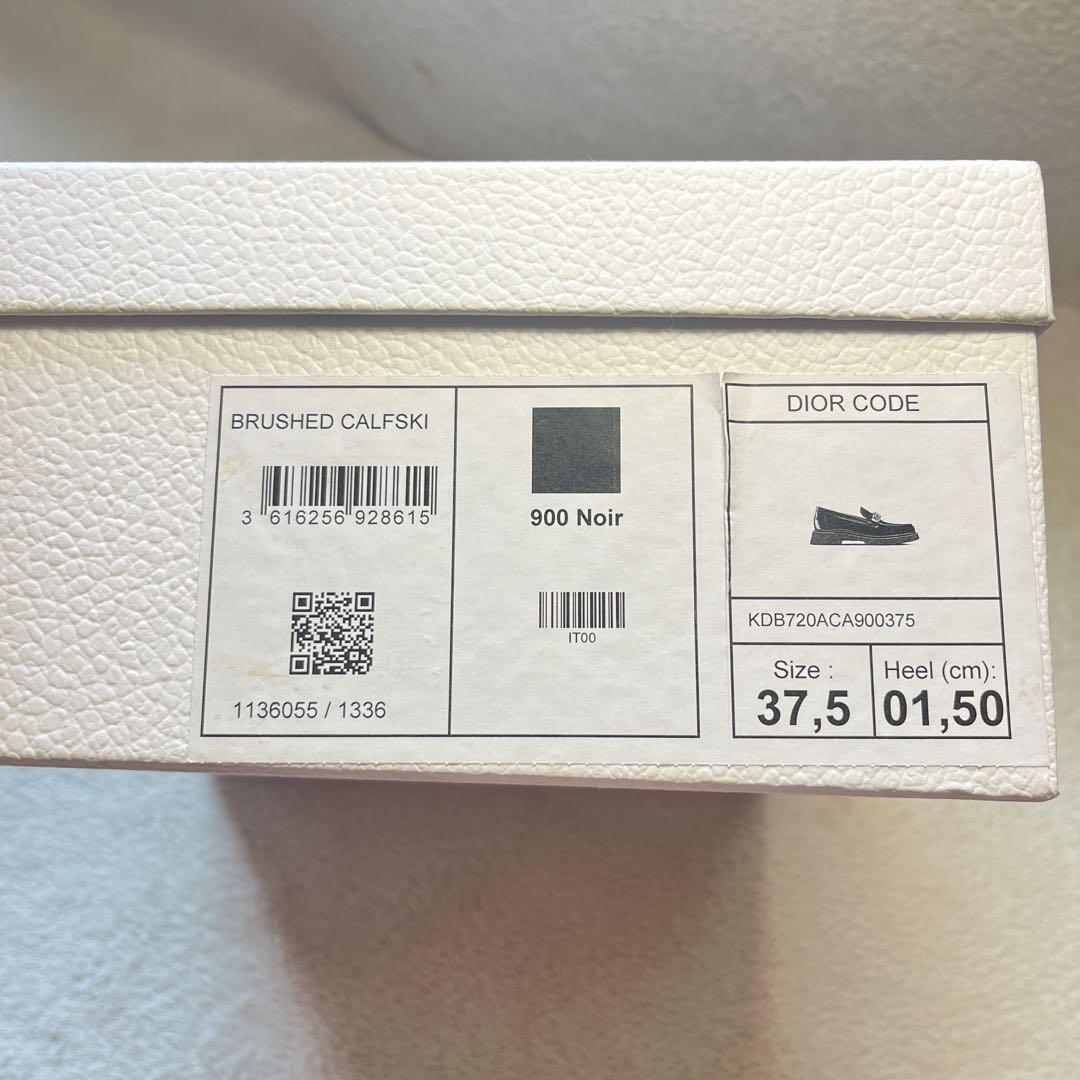 極美品 Dior クリスチャンディオール コード ローファー 靴 24.5cm