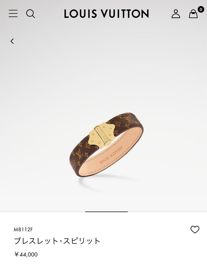 Louis Vuitton ブレスレット　スピリット