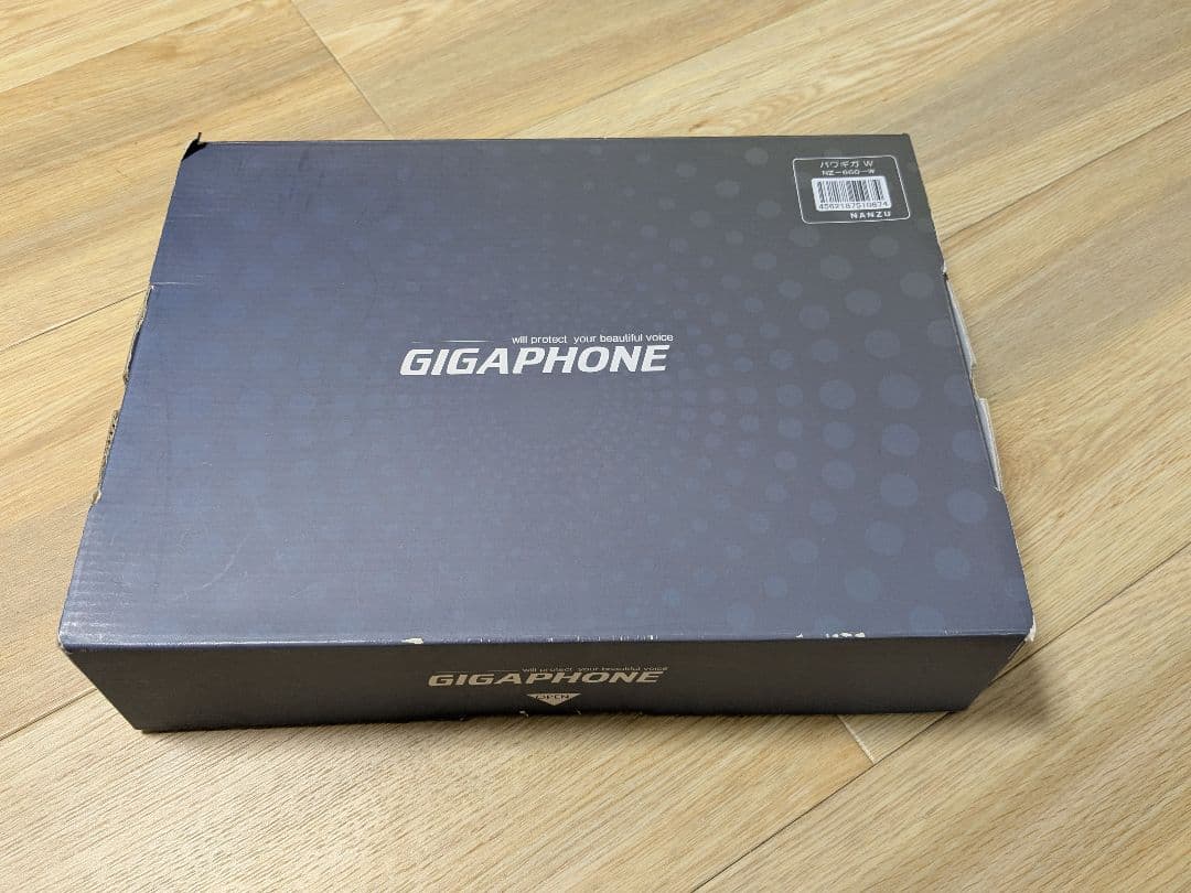 パワギガW 660-W 手ぶら拡声器 超小型ワイヤレス