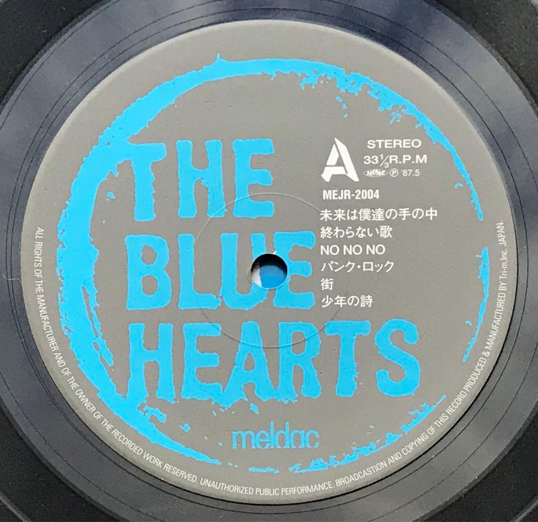 ザ・ブルーハーツ/THE BLUE HEARTS 稀少 レコード、CDセット！ - メルカリ