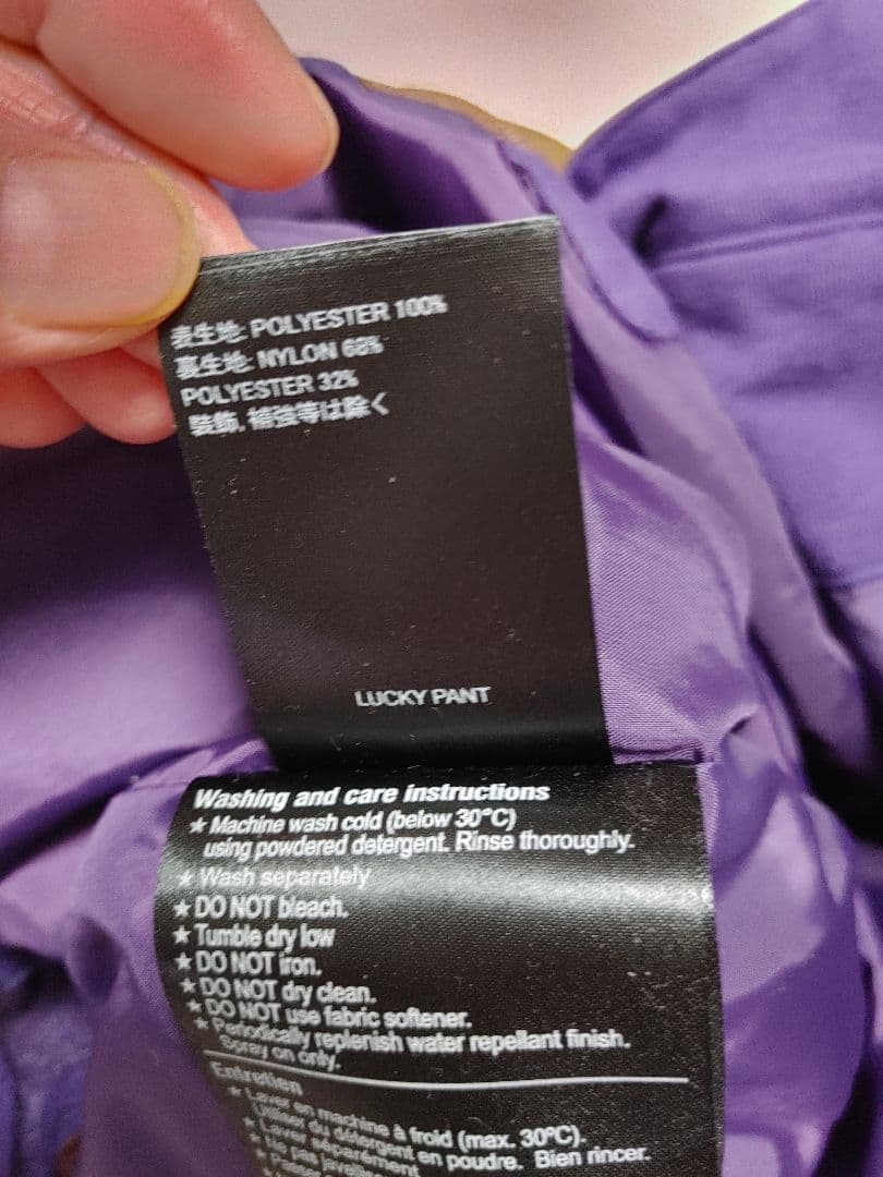 BURTON スノボ ウェア ボトム size:M