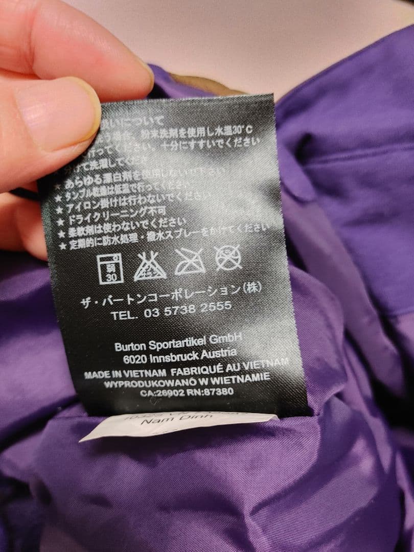 BURTON スノボ ウェア ボトム size:M