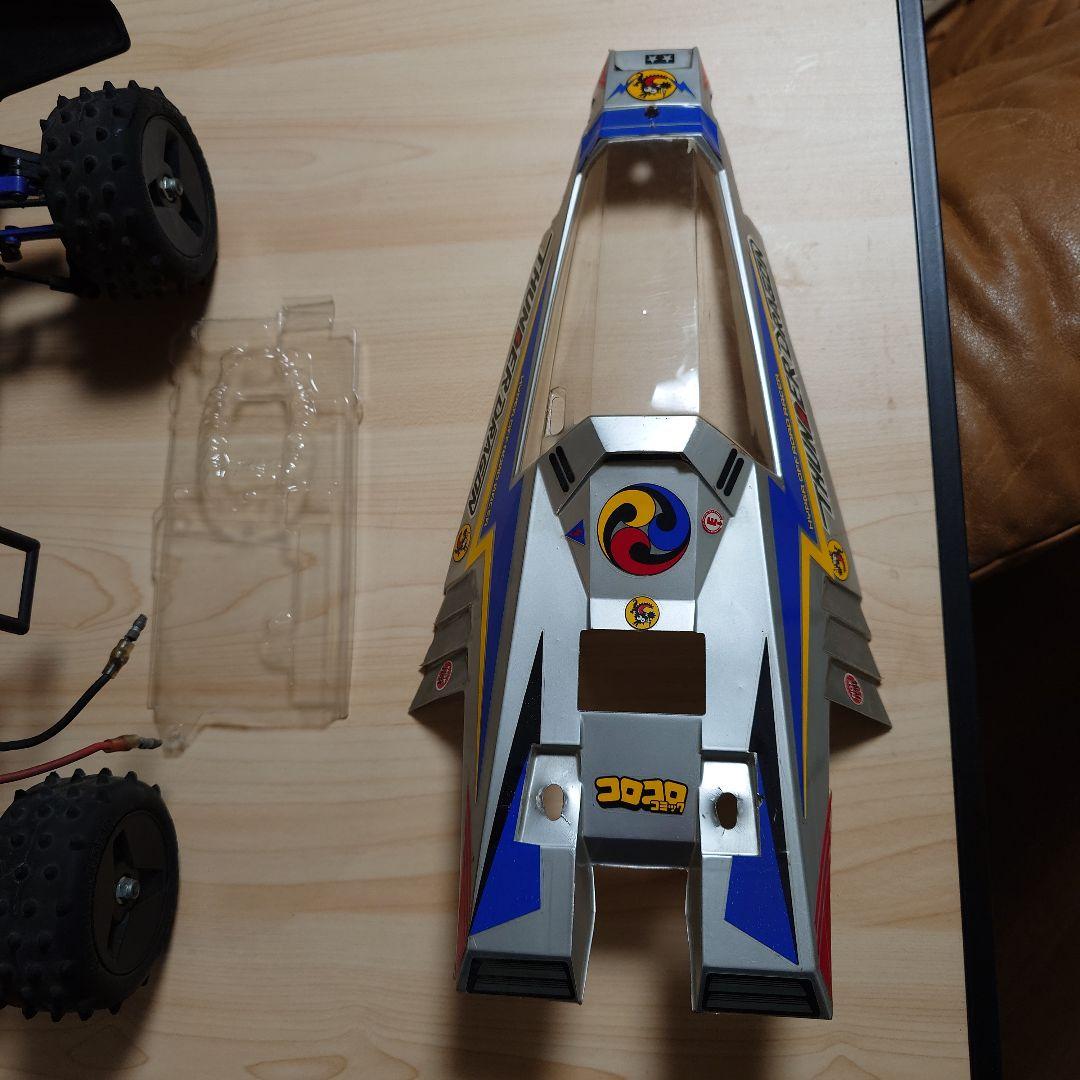 タミヤ サンダードラゴン 当時物 4WD - メルカリ