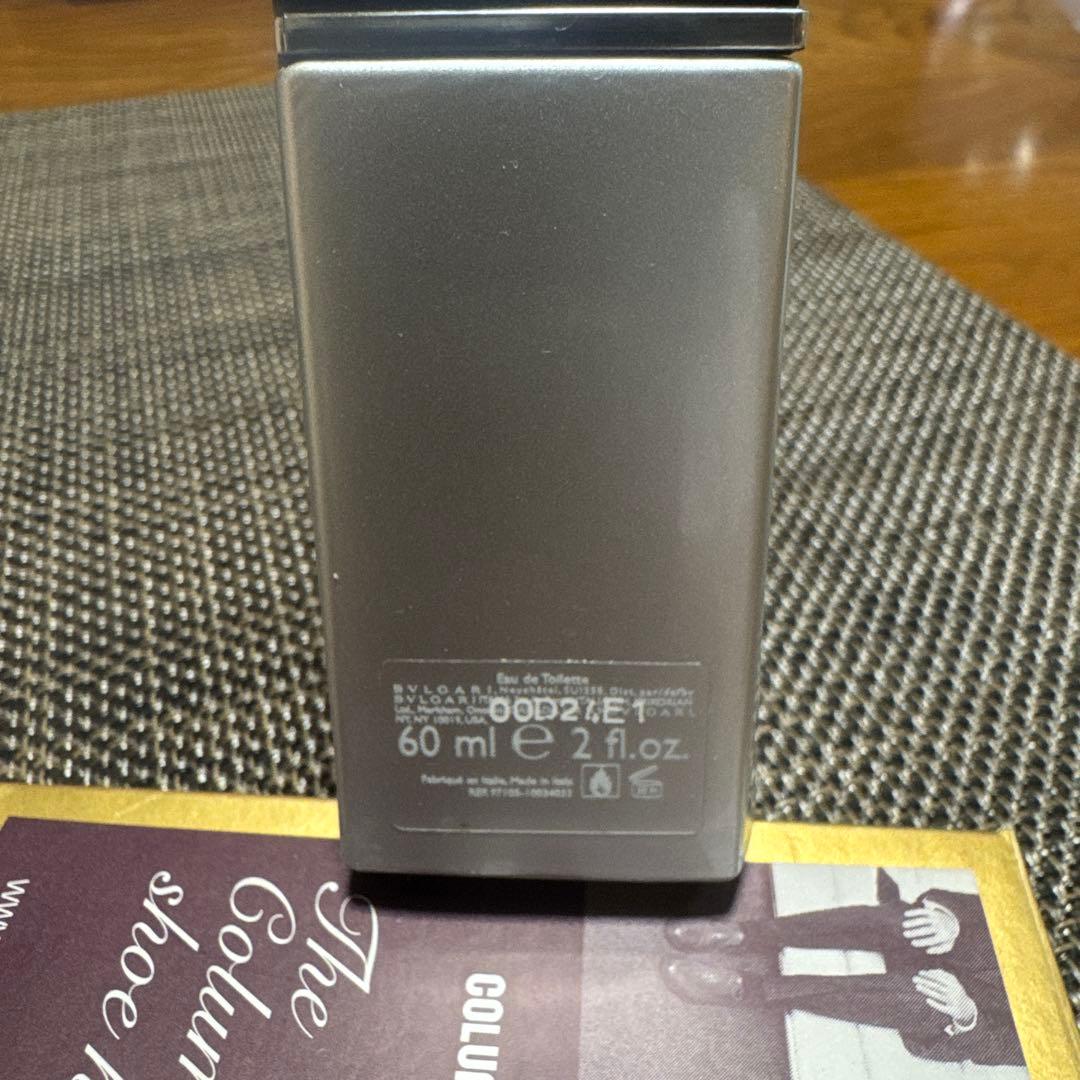 BVLGARI MAN EXTREME 60ml ブルガリ香水 メンズレディース