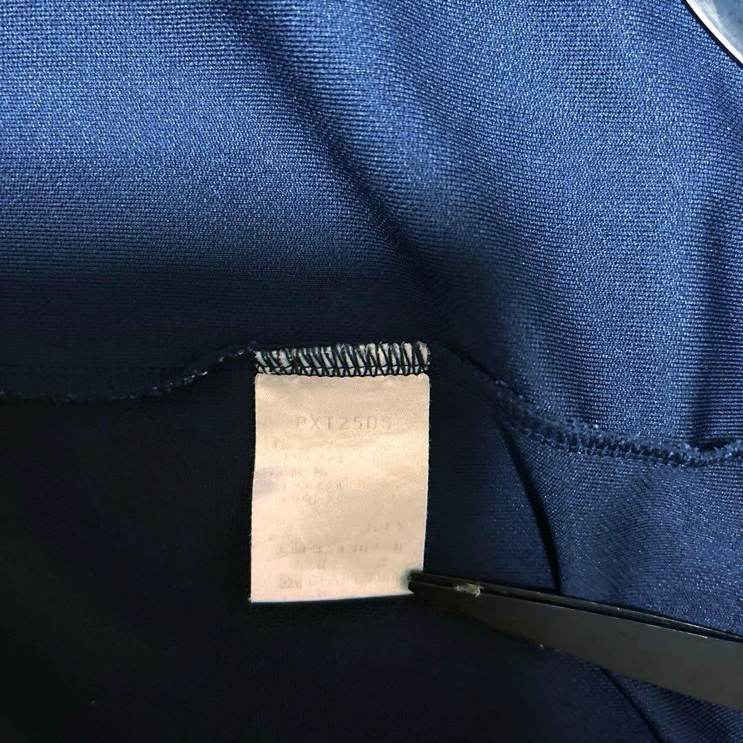 【激レア・セットアップ】プーマ ヴィンテージ ジャージ 横浜フリューゲルスカラー